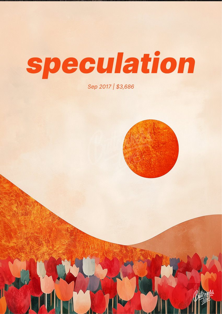 "speculation" — Vítor Constâncio, 2017