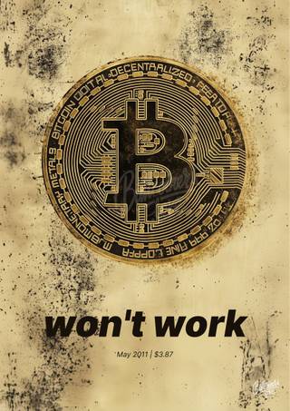 "won't work" — Avery Pennarun poster