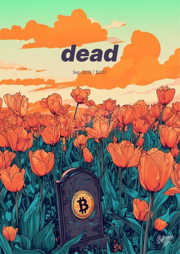 "dead" — Pascal Bouvier poster