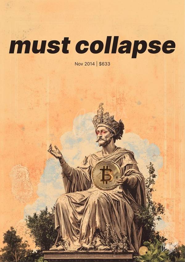 "must collapse" — Kevin Dowd poster